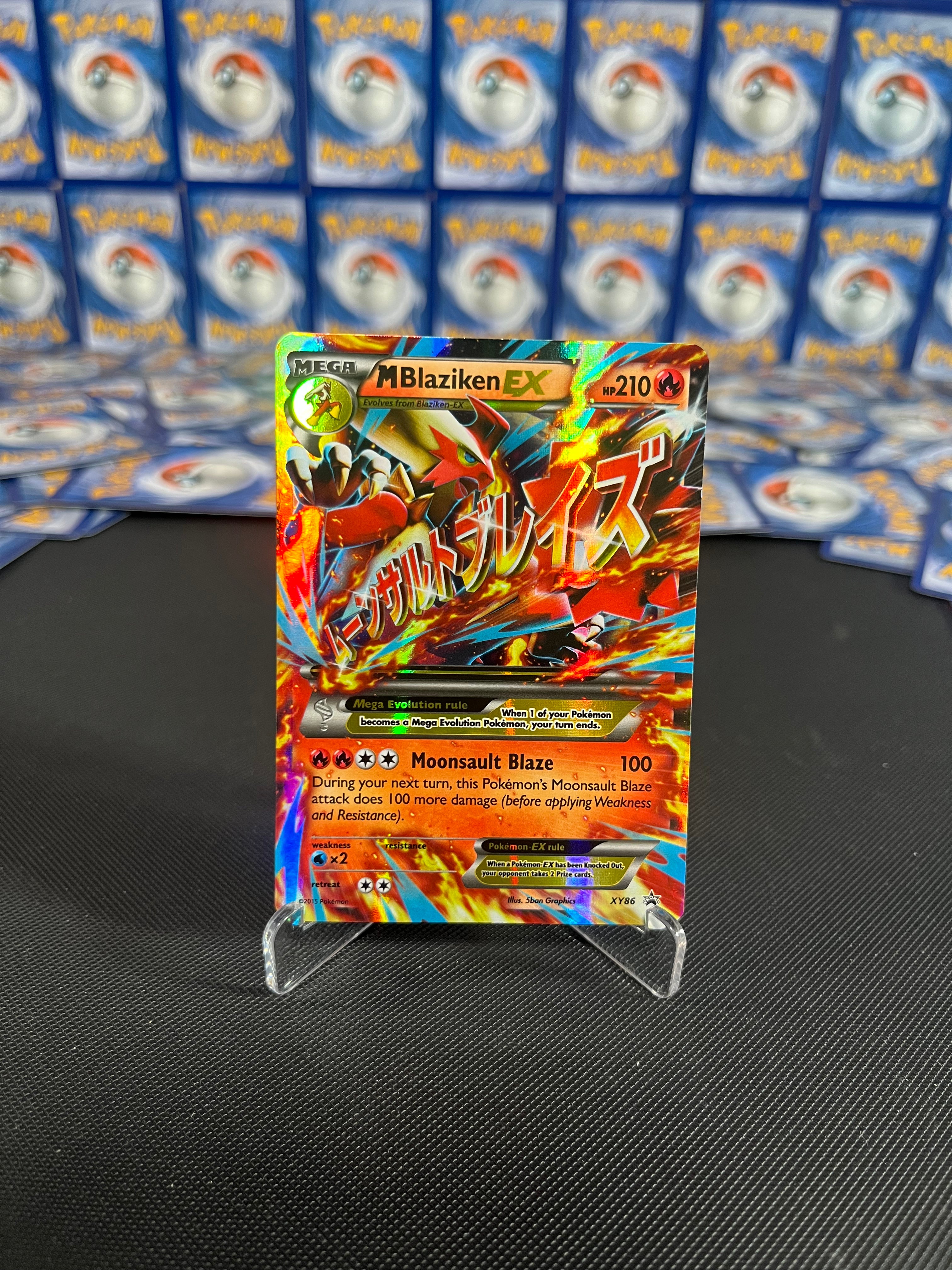 M Blaziken #86