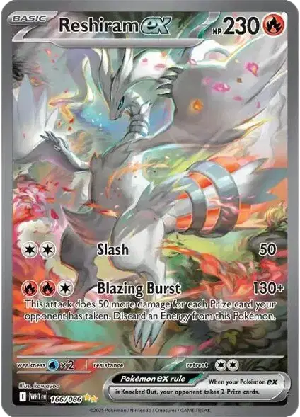 Reshiram Ex #166