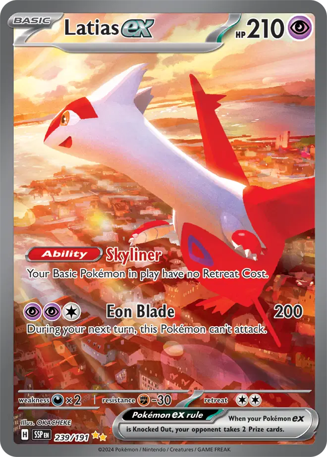 Latias Ex #239