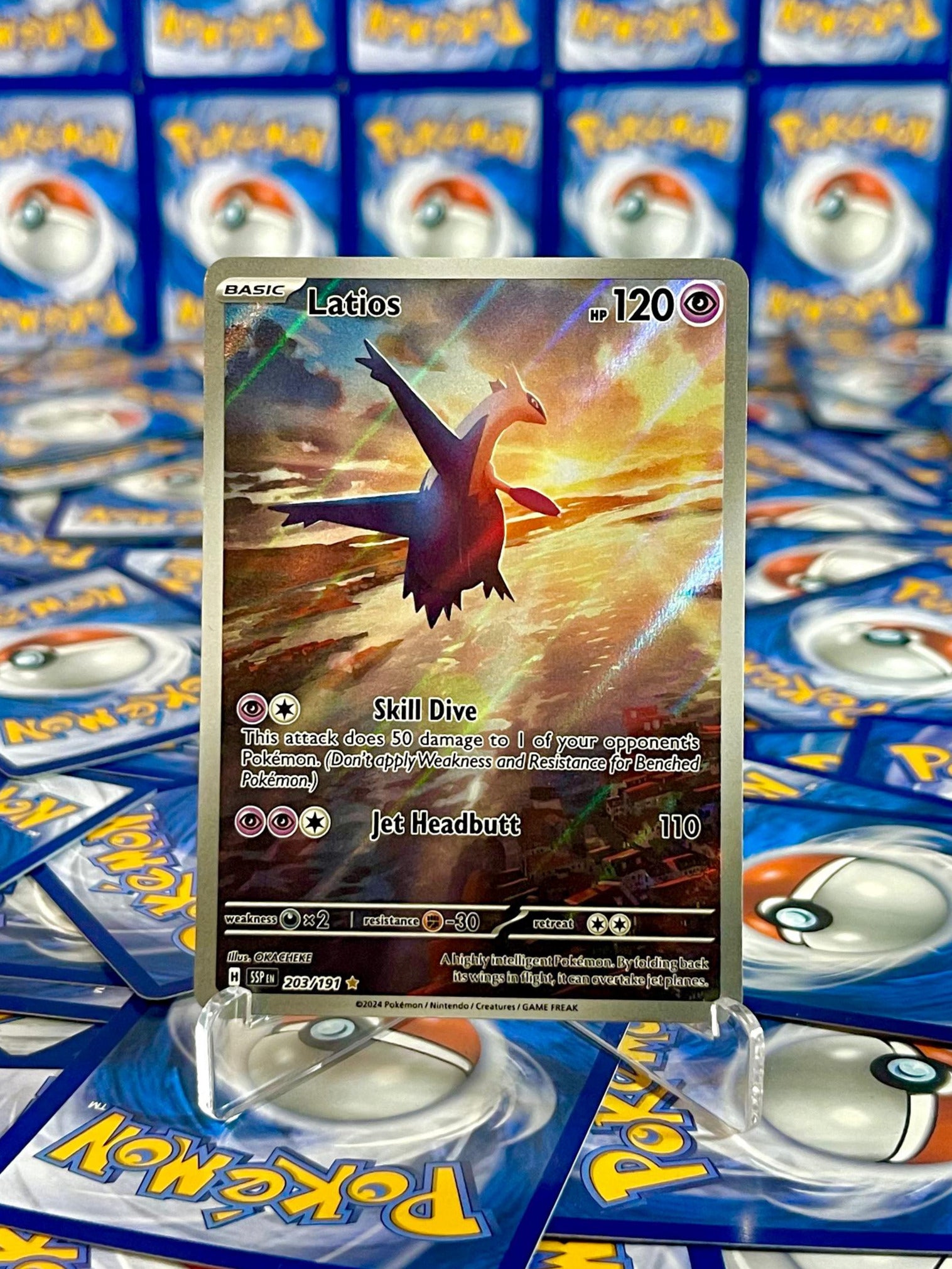 Latios #203